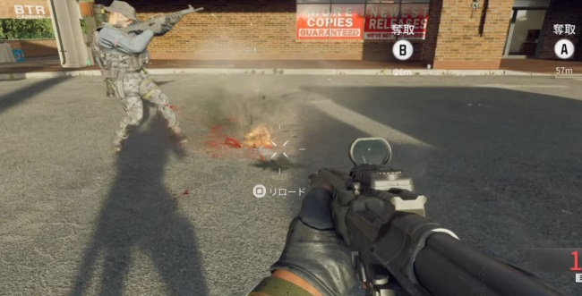 COD BO6のGOBLIN MK2のミニロケット